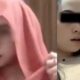 Video Syur Bu Guru Jilbab